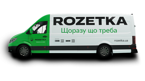 Надійна доставка у магазини Rozetka