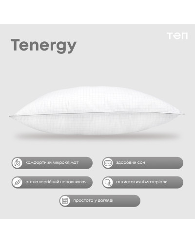 Подушки BalakHome    T3-00494_00000 купити у Postel.biz.ua