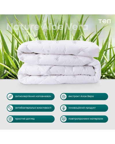 Ковдри ТЕП    T1-02571_00000 купити у Postel.biz.ua