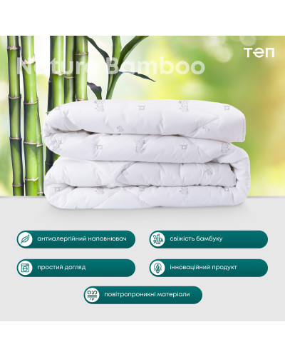 Ковдри ТЕП    T1-02575_00000 купити у Postel.biz.ua