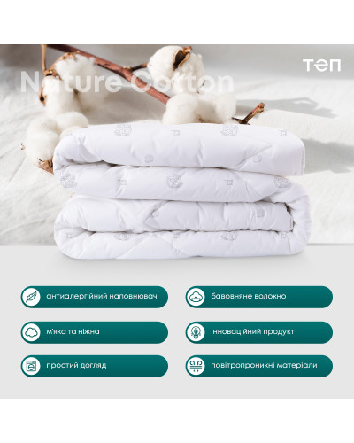 Ковдри ТЕП    T1-02579_00000 купити у Postel.biz.ua