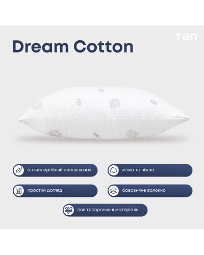 Подушки ТЕП    T3-00965_00000 купити у Postel.biz.ua