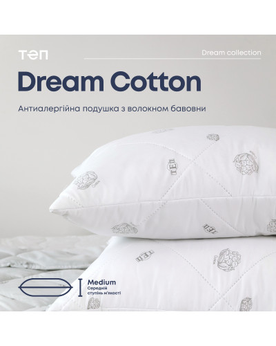Подушки ТЕП    T3-00966_00000 купити у Postel.biz.ua