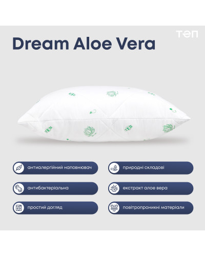 Подушки ТЕП    T3-02669_00000 купити у Postel.biz.ua