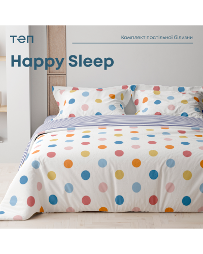 Комплекти постільної білизни ТЕП    T2-03795_27744 купити у Postel.biz.ua