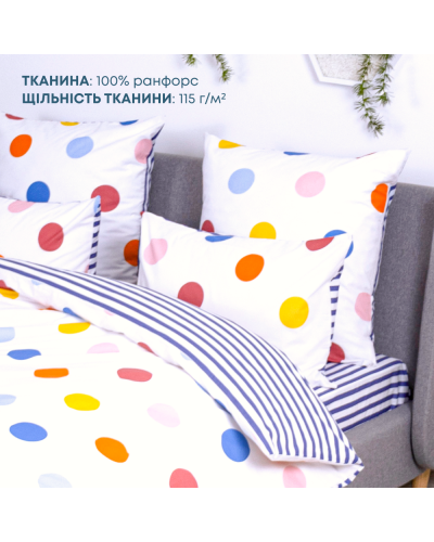 Комплекти постільної білизни ТЕП    T2-03797_27746 купити у Postel.biz.ua