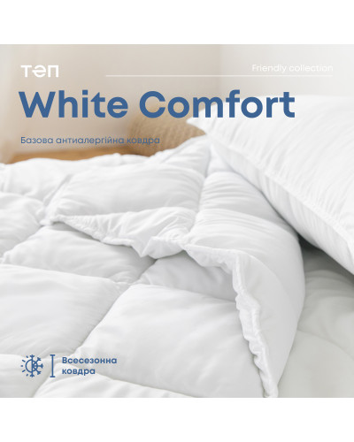 Ковдри ТЕП    T1-02565_00000 купити у Postel.biz.ua