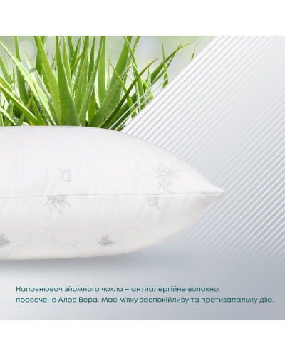 Подушки ТЕП    T3-00443_00000 купити у Postel.biz.ua