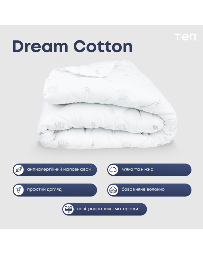 Ковдри ТЕП    T1-00766_00000 купити у Postel.biz.ua