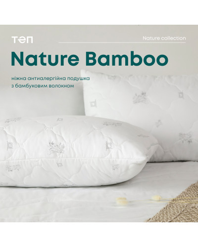 Подушки ТЕП    T3-00447_00000 купити у Postel.biz.ua