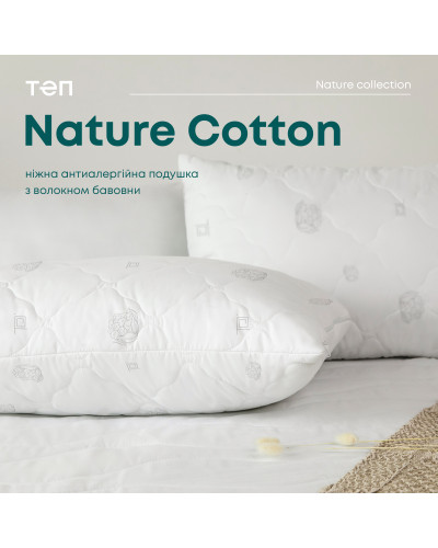 Подушки ТЕП    T3-00455_00000 купити у Postel.biz.ua