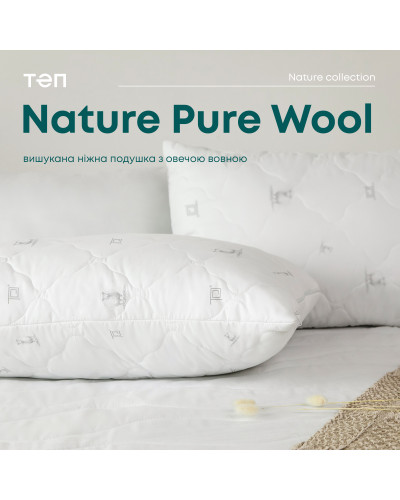 Подушки ТЕП    T3-00466_00000 купити у Postel.biz.ua