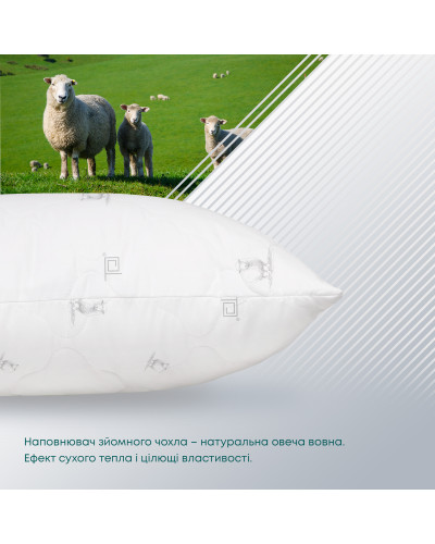Подушки ТЕП    T3-00468_00000 купити у Postel.biz.ua