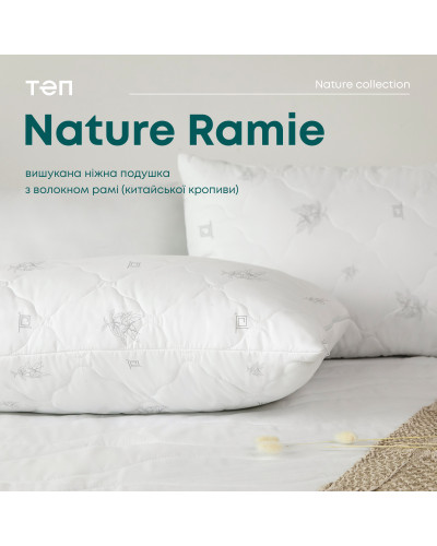 Подушки ТЕП    T3-00473_00000 купити у Postel.biz.ua