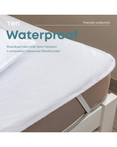 Простирадла ТЕП    T2-00669_00000 купити у Postel.biz.ua