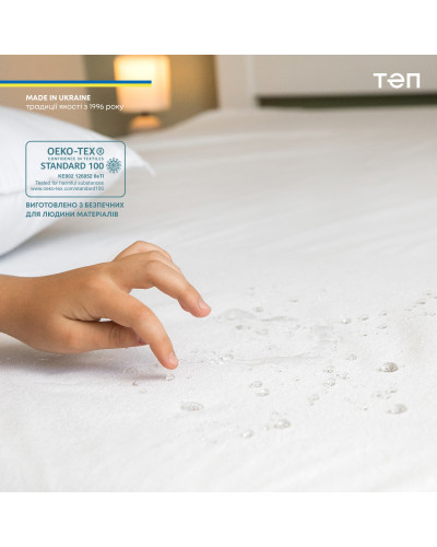 Простирадла ТЕП    T2-00669_00000 купити у Postel.biz.ua