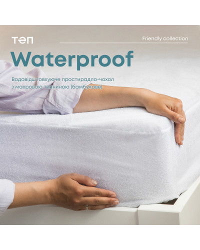 Простирадла ТЕП    T2-01069_00000 купити у Postel.biz.ua