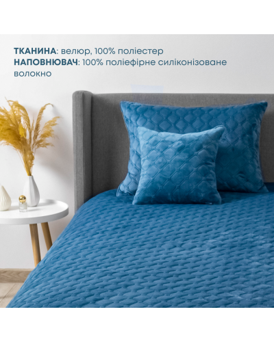 Пледи та покривала ТЕП    T4-00518_22875 купити у Postel.biz.ua