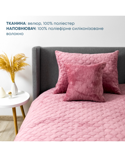 Пледи та покривала ТЕП    T4-00518_22727 купити у Postel.biz.ua