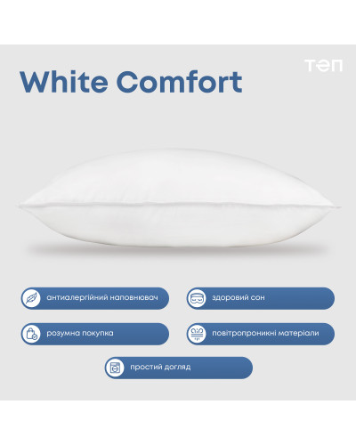 Подушки ТЕП    T3-02515_00000 купити у Postel.biz.ua