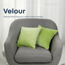 Подушка декоративна "VELOUR" 40*40 см салатовий