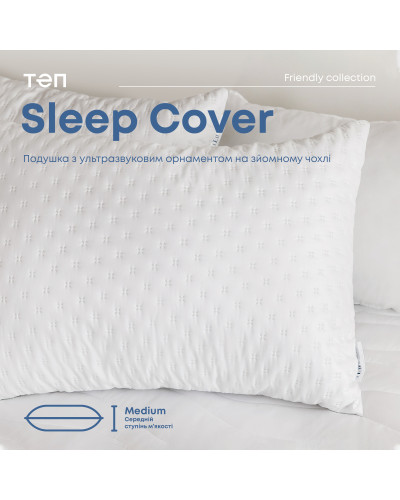 Подушки ТЕП    T3-02917_00000 купити у Postel.biz.ua