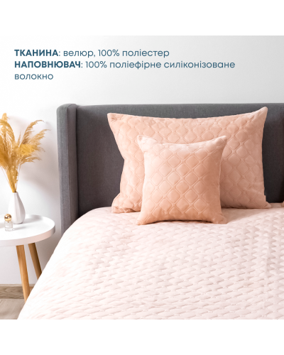 Пледи та покривала ТЕП    T4-00516_22421 купити у Postel.biz.ua