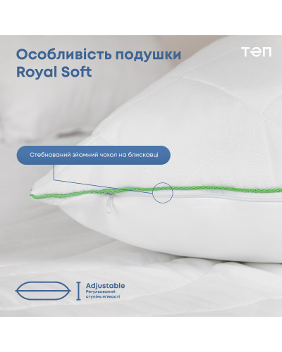 Подушки ТЕП    T3-02831_00000 купити у Postel.biz.ua