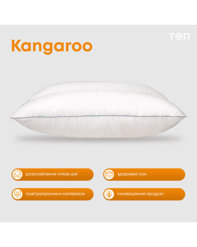 Подушки ТЕП    T3-00412_00000 купити у Postel.biz.ua