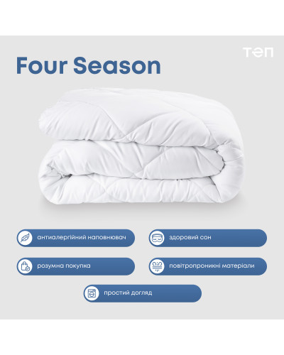 Ковдри ТЕП    T1-00201_22246 купити у Postel.biz.ua