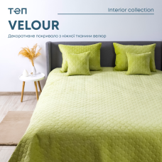 Покривало ТЕП "VELOUR" 240*260 см салатовий/ромб прямий