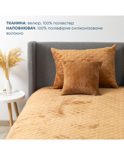 Пледи та покривала ТЕП    T4-00515_22234 купити у Postel.biz.ua