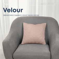 Подушка декоративна "VELURE" 40*40 см пудровий