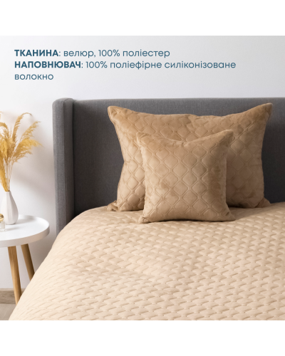 Пледи та покривала ТЕП    T4-00517_22472 купити у Postel.biz.ua