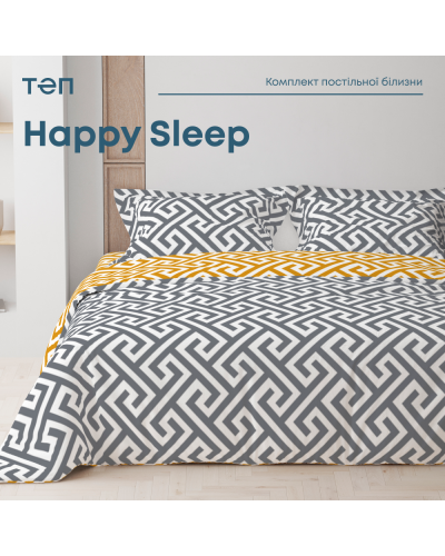 Комплекти постільної білизни ТЕП    T2-03794_24921 купити у Postel.biz.ua