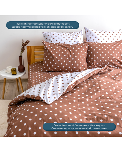 Комплекти постільної білизни ТЕП    T2-03794_25127 купити у Postel.biz.ua