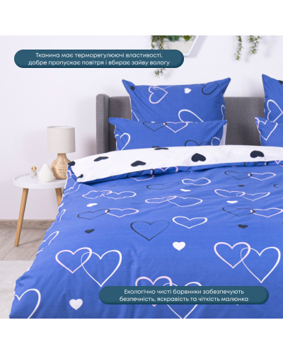 Комплекти постільної білизни ТЕП    T2-03795_24829 купити у Postel.biz.ua