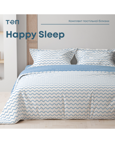 Комплекти постільної білизни ТЕП    T2-03795_25055 купити у Postel.biz.ua