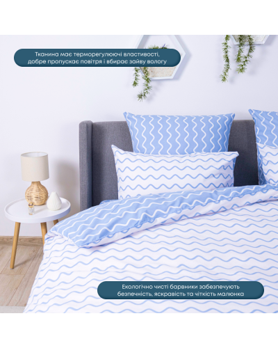 Комплекти постільної білизни ТЕП    T2-03795_25055 купити у Postel.biz.ua