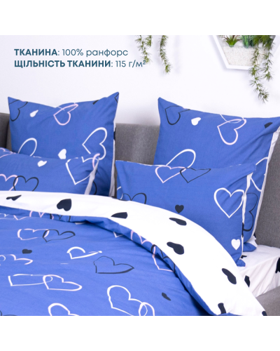 Комплекти постільної білизни ТЕП    T2-03796_24830 купити у Postel.biz.ua
