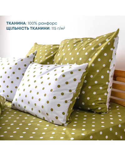 Комплекти постільної білизни ТЕП    T2-03796_25064 купити у Postel.biz.ua