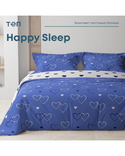 Комплекти постільної білизни ТЕП    T2-03797_24831 купити у Postel.biz.ua