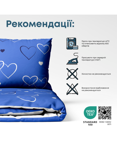 Комплекти постільної білизни ТЕП    T2-03797_24831 купити у Postel.biz.ua