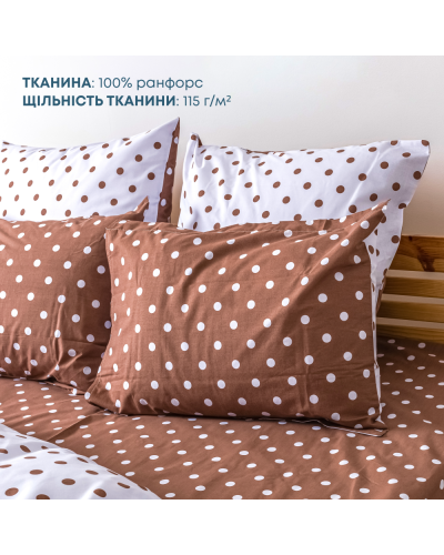 Комплекти постільної білизни ТЕП    T2-03797_25131 купити у Postel.biz.ua