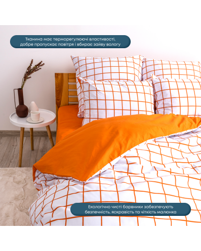 Комплекти постільної білизни ТЕП    T2-03795_25230 купити у Postel.biz.ua