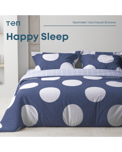 Комплекти постільної білизни ТЕП    T2-03795_25556 купити у Postel.biz.ua
