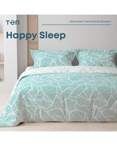 Комплекти постільної білизни ТЕП    T2-03796_25163 купити у Postel.biz.ua