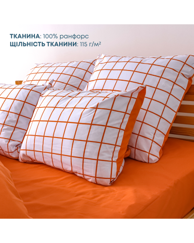 Комплекти постільної білизни ТЕП    T2-03794_25229 купити у Postel.biz.ua