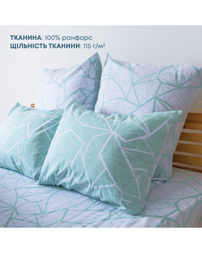 Комплекти постільної білизни ТЕП    T2-03797_25164 купити у Postel.biz.ua