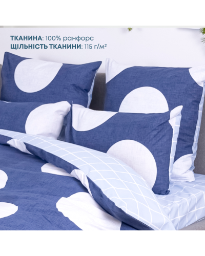 Комплекти постільної білизни ТЕП    T2-03797_25558 купити у Postel.biz.ua